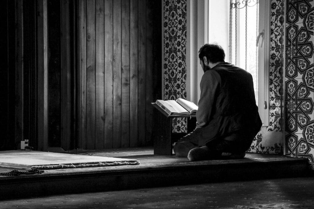 Immersive Quranic Atmosphere