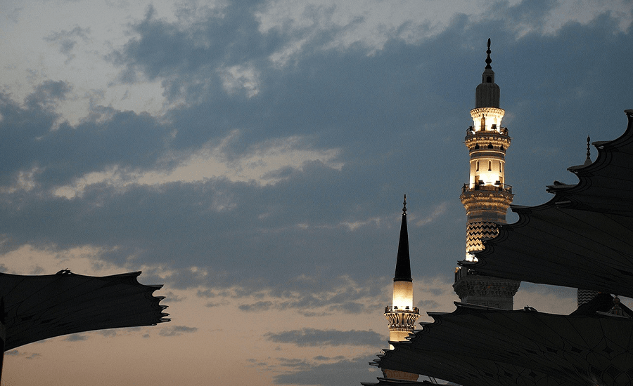 Holy Cities of Mecca and Medina
