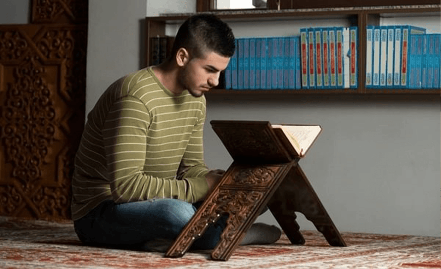 Benefits of Memorizing the Quran
