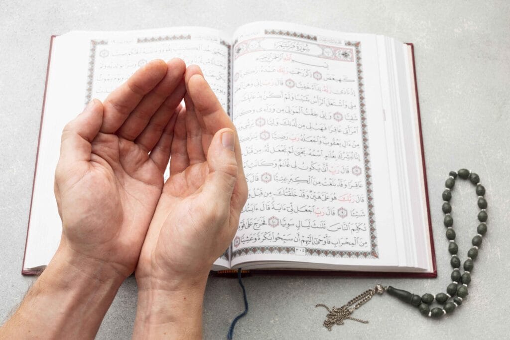 Seek Virtual Guidance