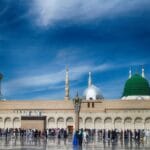 The Spiritual Significance of reciting Duas during Umrah
